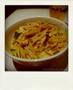 malay noodles with chicken